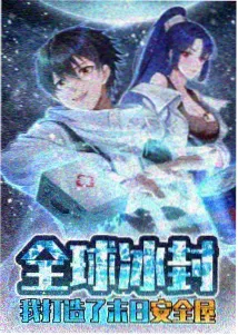 禁漫天堂漫画创作幕后解析配图